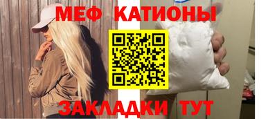 круглые Краснодар