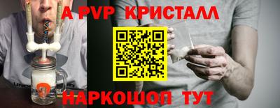 круглые Краснодар