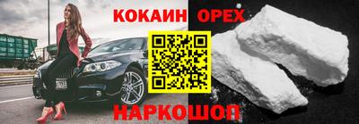 круглые Краснодар