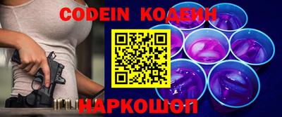 круглые Краснодар