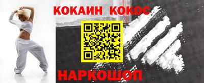 круглые Краснодар