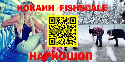 круглые Краснодар