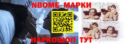 прущий лед Краснознаменск