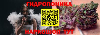 прущий лед Краснознаменск