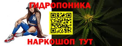 прущий лед Краснознаменск