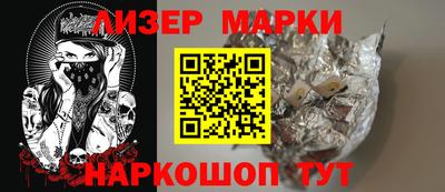 круглые Краснодар