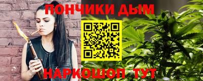 прущий лед Краснознаменск