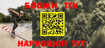 прущий лед Краснознаменск