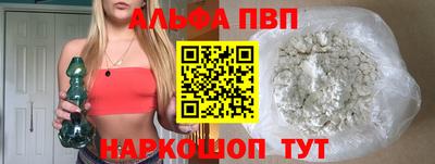 круглые Краснодар