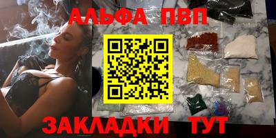 прущий лед Краснознаменск
