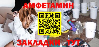 индика Краснокаменск