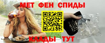 круглые Краснодар