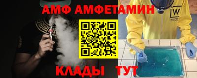 индика Краснокаменск