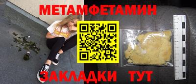 круглые Краснодар