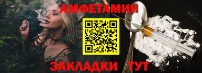 прущий лед Краснознаменск