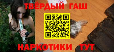 круглые Краснодар