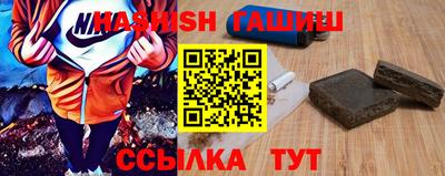 круглые Краснодар