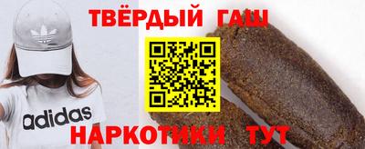 прущий лед Краснознаменск