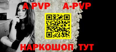 круглые Краснодар