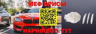 круглые Краснодар