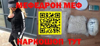 круглые Краснодар